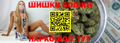 мескалин Ликино-Дулёво