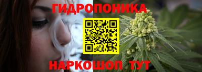 мескалин Ликино-Дулёво
