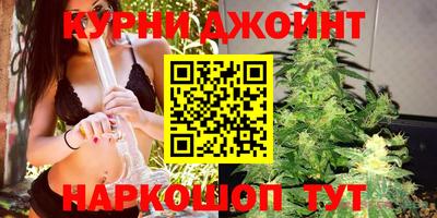 альфа пвп VHQ Ливны