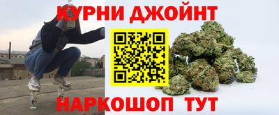 мескалин Ликино-Дулёво