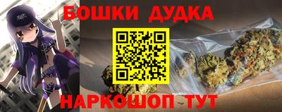 альфа пвп VHQ Ливны