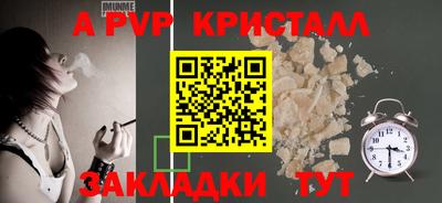 мескалин Ликино-Дулёво