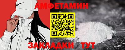 мескалин Ликино-Дулёво