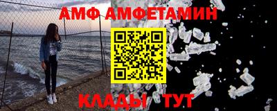 мескалин Ликино-Дулёво