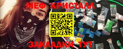 бошки Лесосибирск