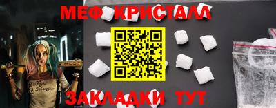 бошки Лесосибирск