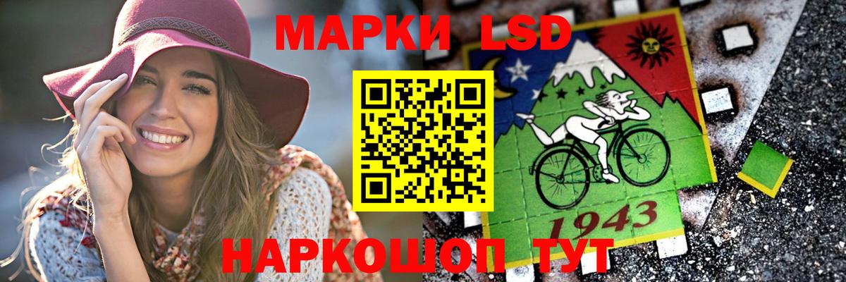 Лсд 25 экстази кислота  Вход с VPN  Вичуга  ЛСД экстази ecstasy 